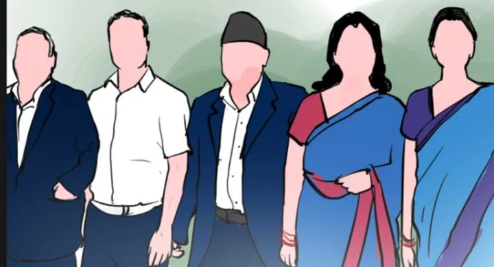 Samachar Dainik