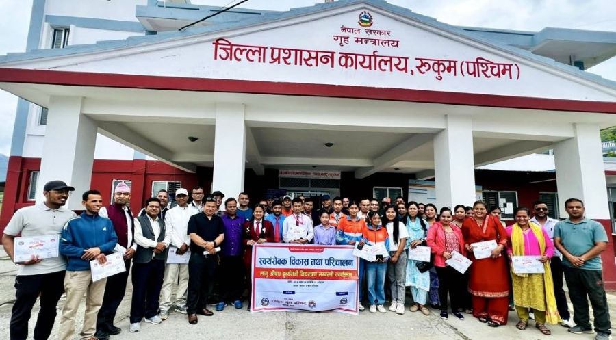 Samachar Dainik
