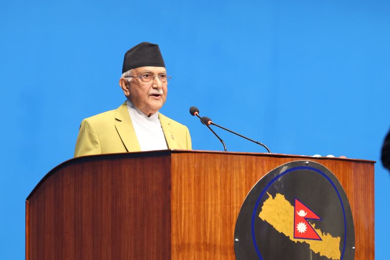 Samachar Dainik