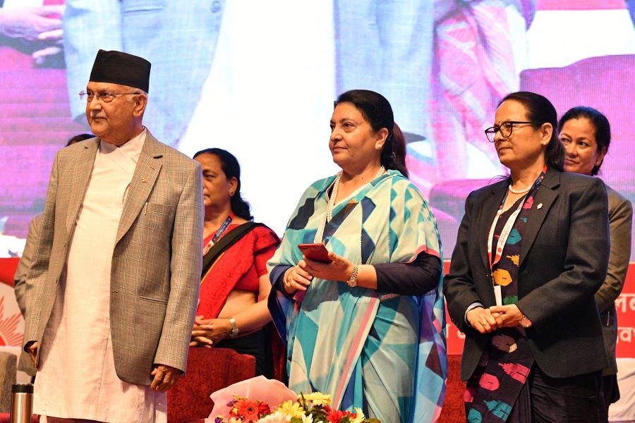 Samachar Dainik