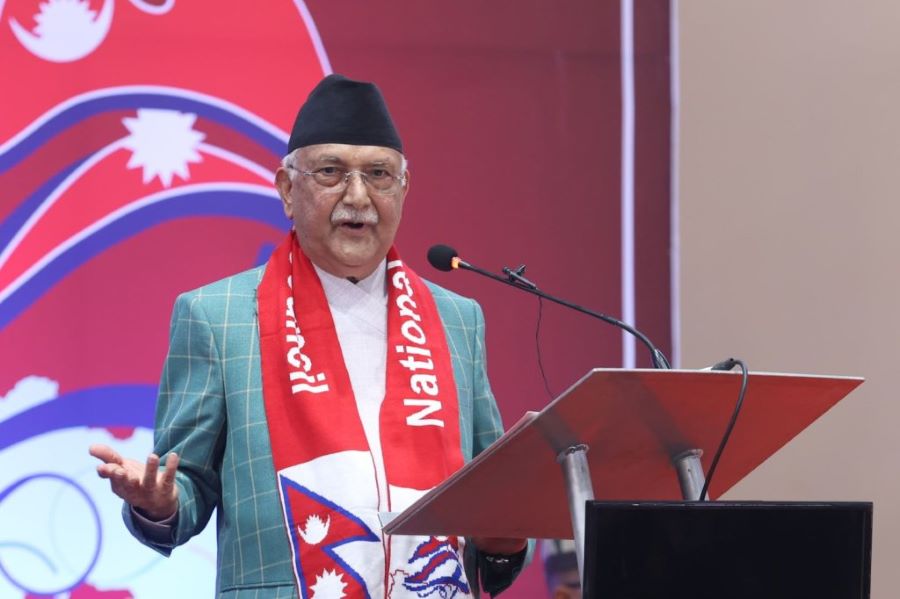 Samachar Dainik