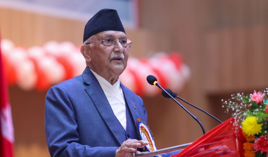 Samachar Dainik