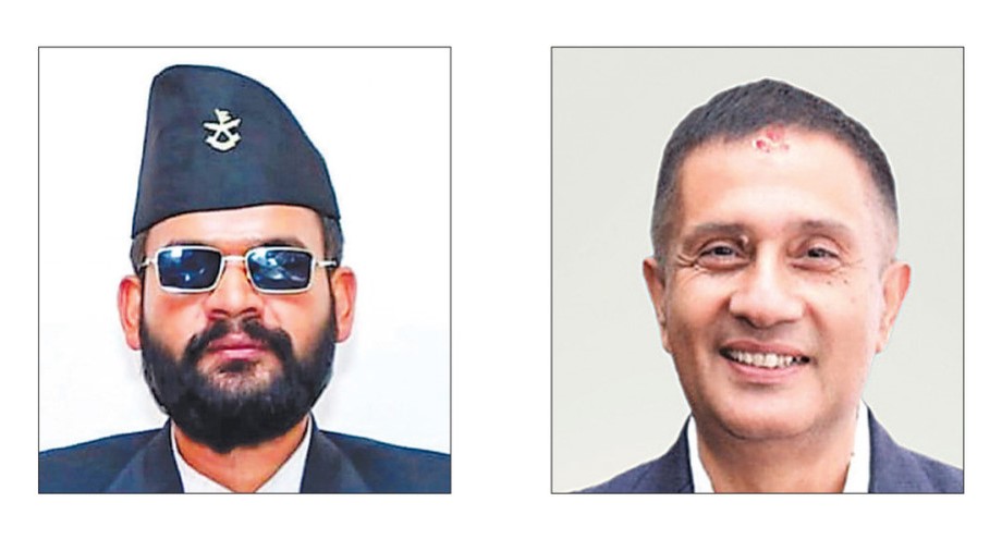 Samachar Dainik