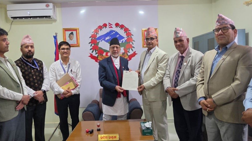 Samachar Dainik