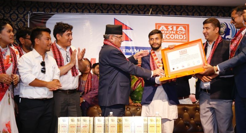 Samachar Dainik