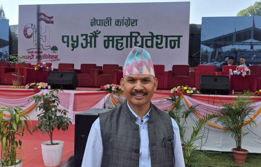 Samachar Dainik
