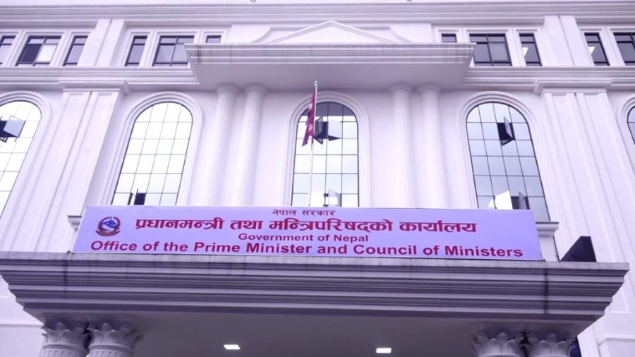 Samachar Dainik