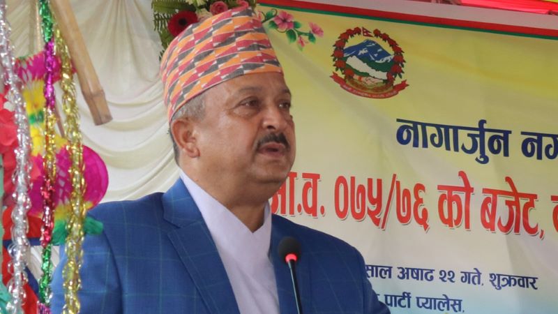 Samachar Dainik