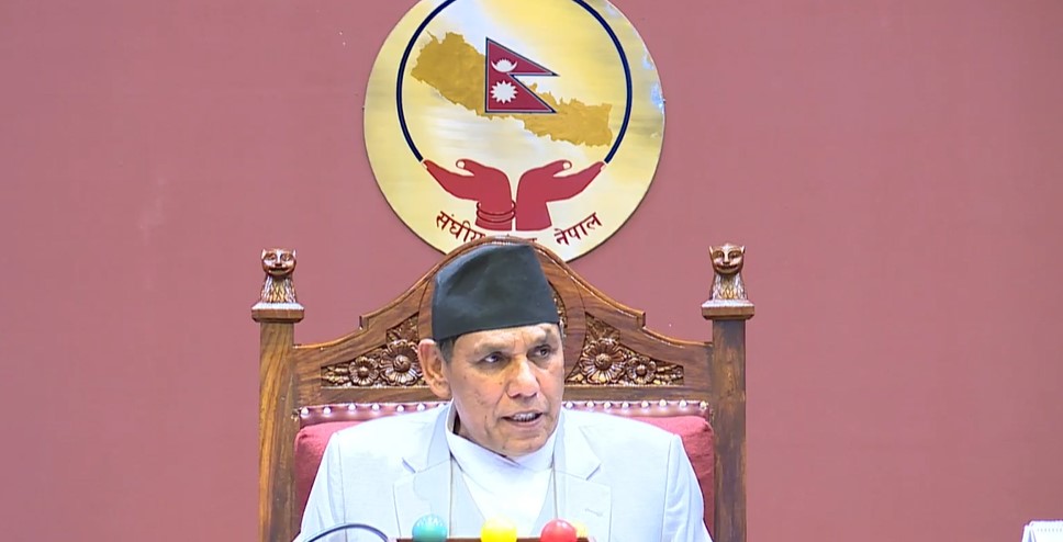 Samachar Dainik