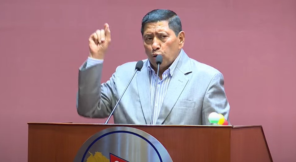 Samachar Dainik