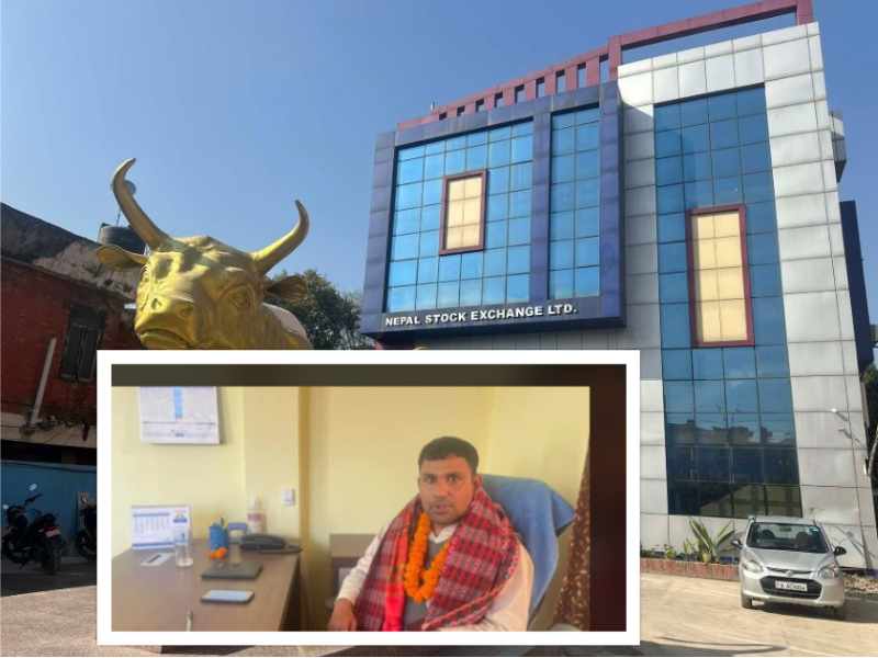 Samachar Dainik
