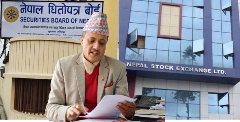 Samachar Dainik