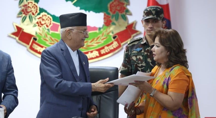 Samachar Dainik