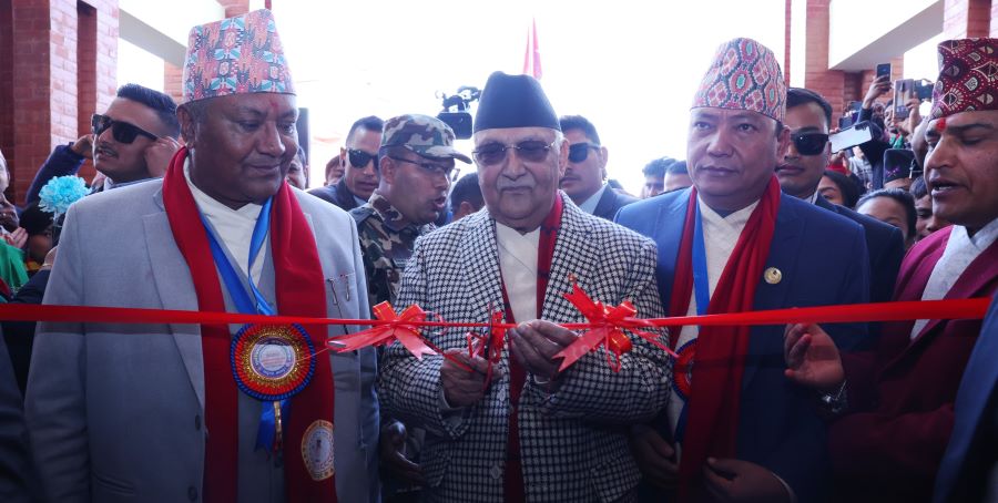 Samachar Dainik