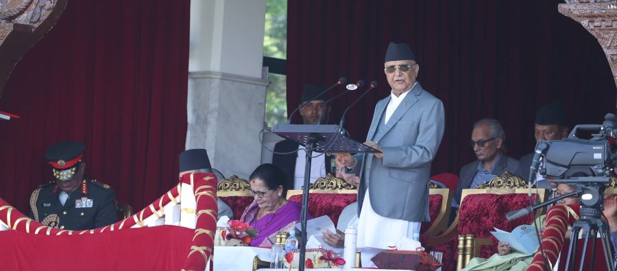 Samachar Dainik