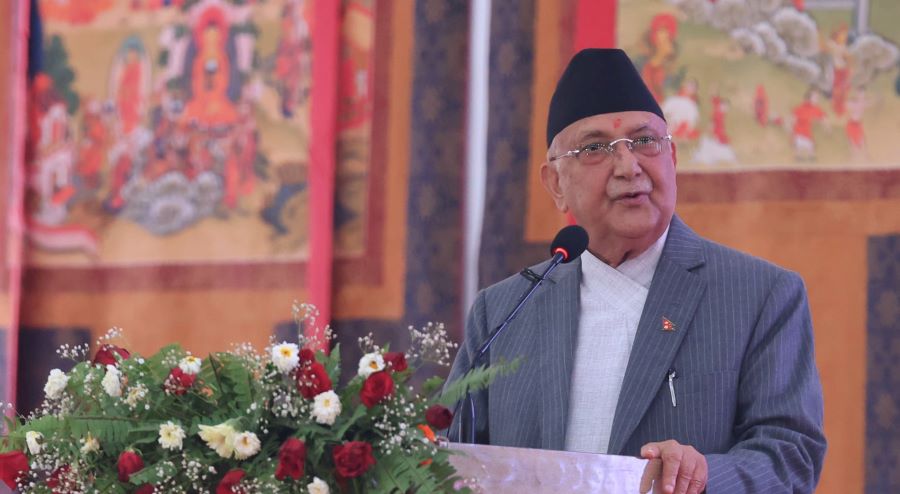 Samachar Dainik