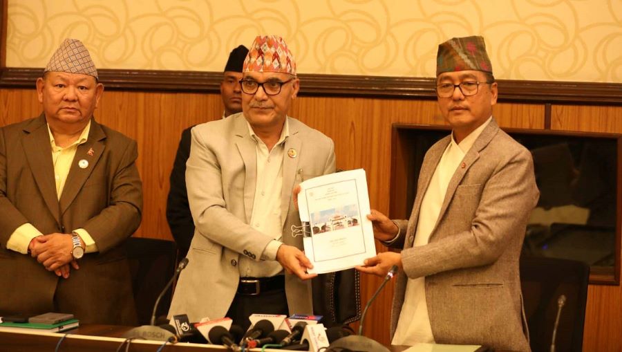 Samachar Dainik