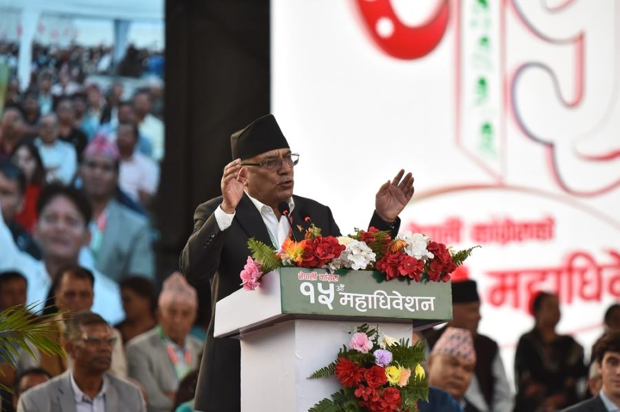 Samachar Dainik