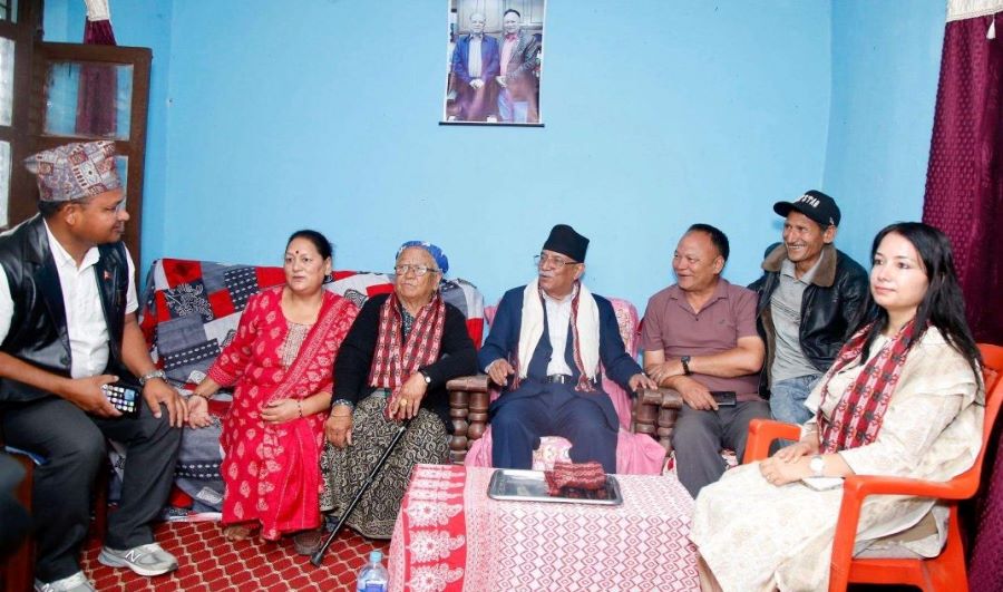 Samachar Dainik