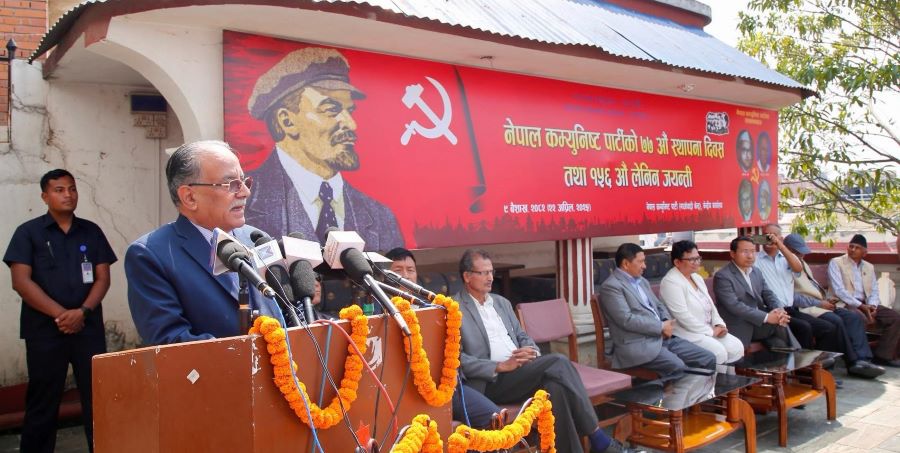 Samachar Dainik