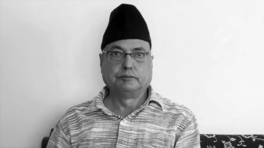 Samachar Dainik