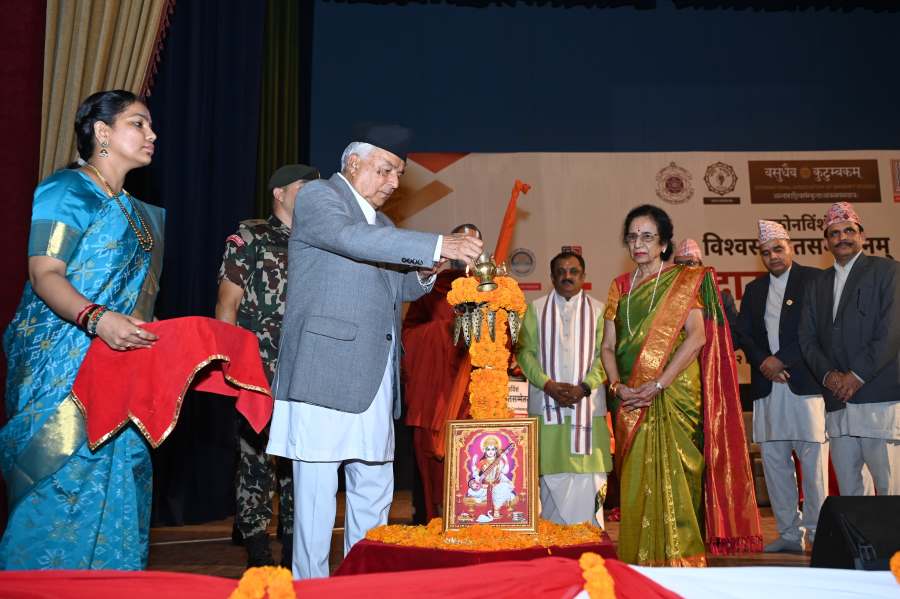 Samachar Dainik