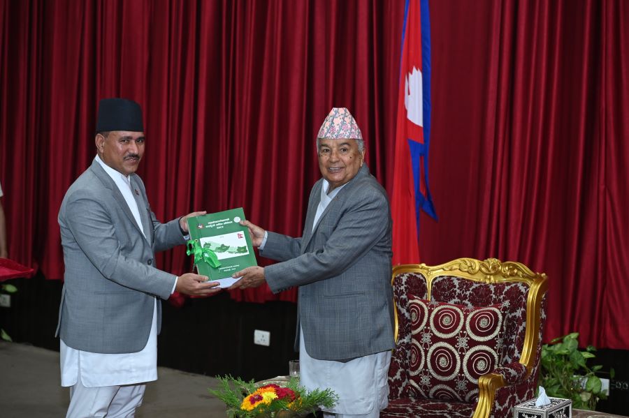 Samachar Dainik