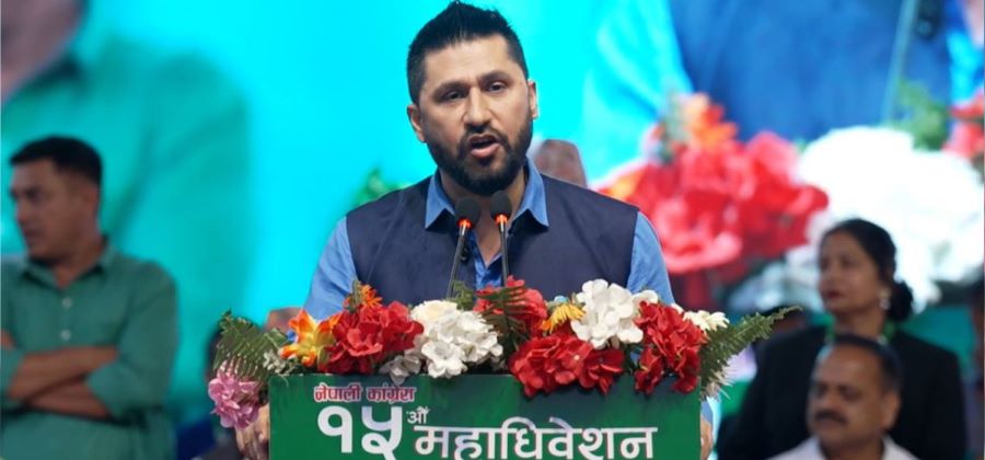 Samachar Dainik
