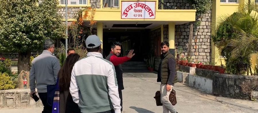 Samachar Dainik