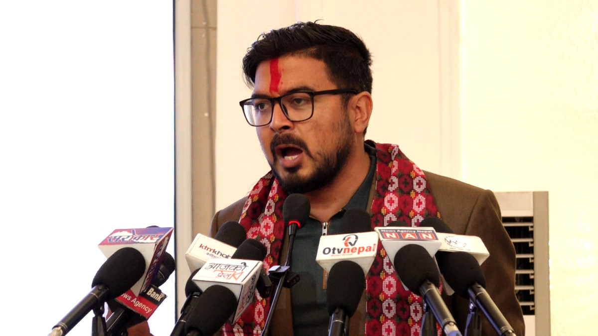 Samachar Dainik