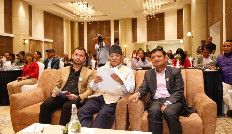Samachar Dainik