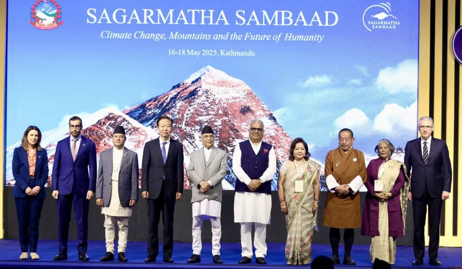 Samachar Dainik