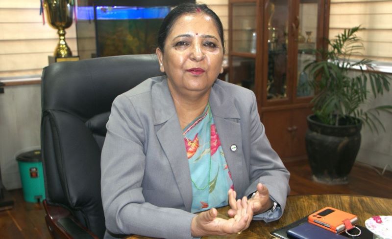 Samachar Dainik