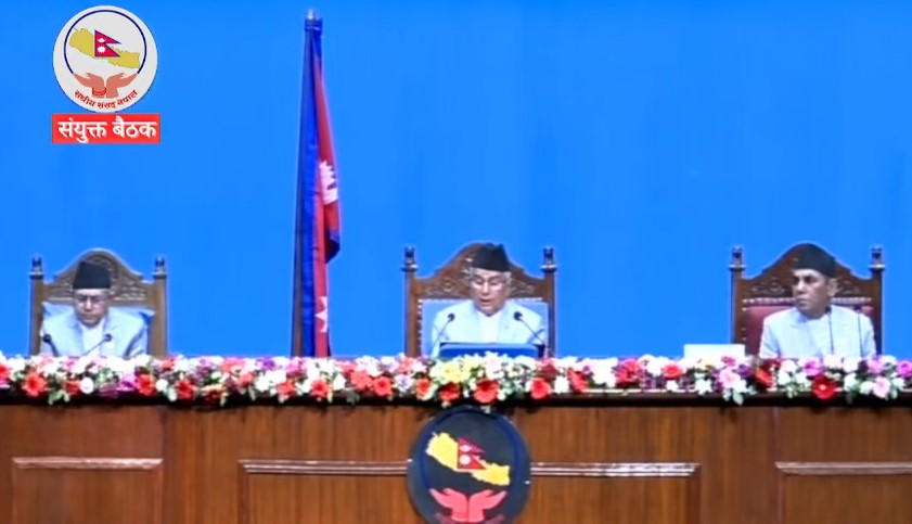 Samachar Dainik