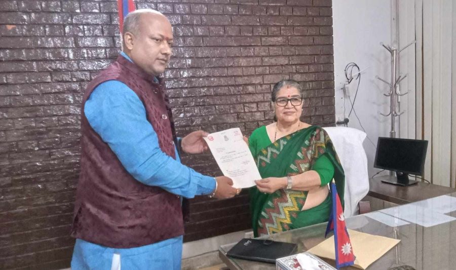 Samachar Dainik