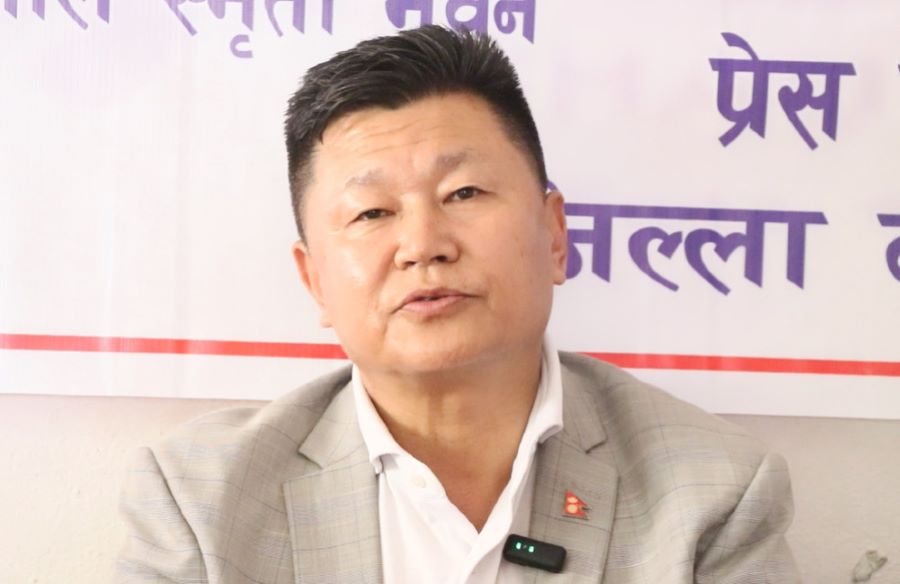 Samachar Dainik