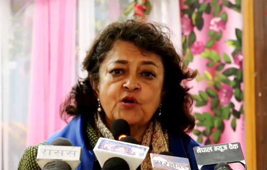 Samachar Dainik