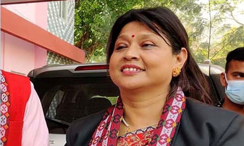 Samachar Dainik