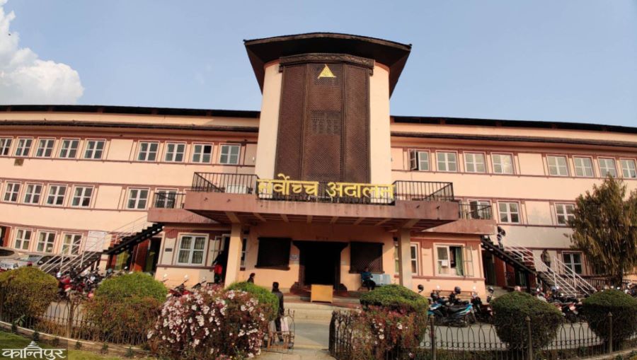 Samachar Dainik