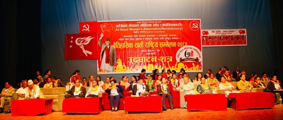 Samachar Dainik