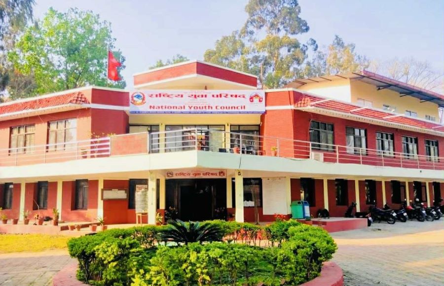Samachar Dainik