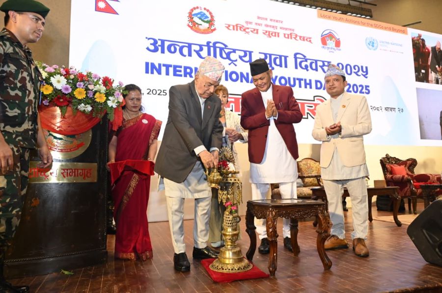 Samachar Dainik